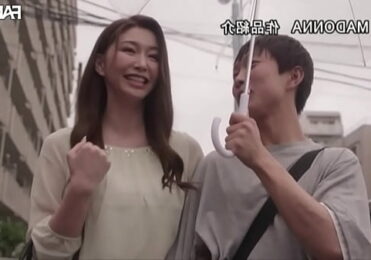 Minha Madrasta me deu um Presente de Formatura (Legendado) Ayumi Ryou