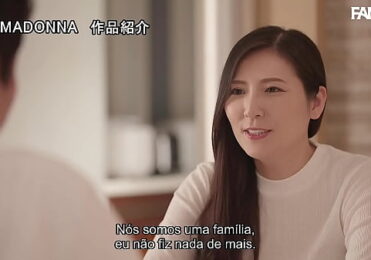 Presente da Madrasta Depois da Formatura [Legendado] Yuna Shiina